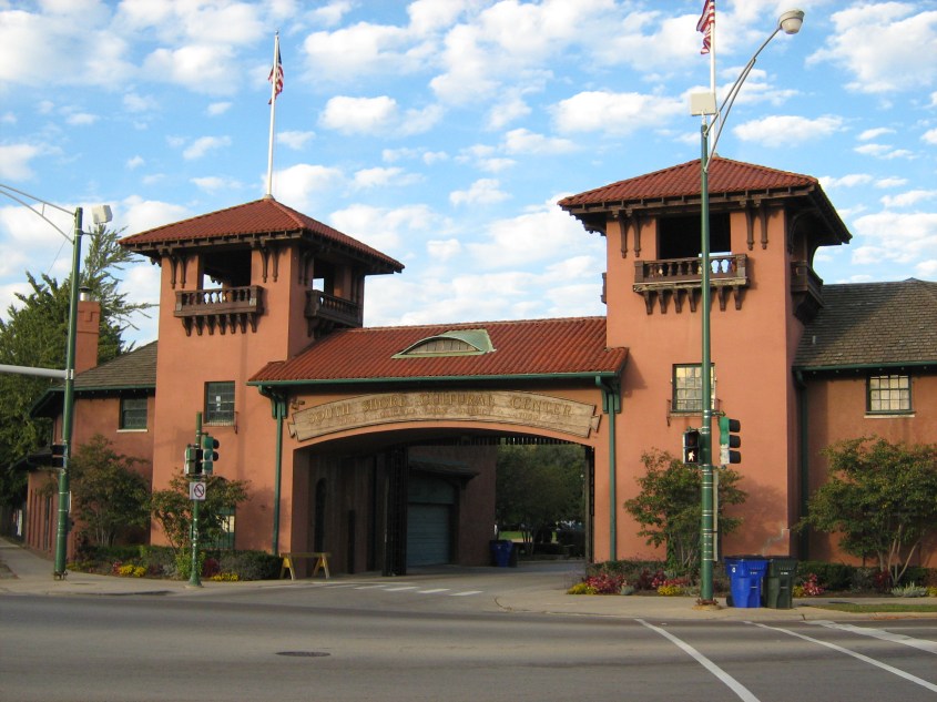 South_Shore_Cultural_Center_Gate wikimedia