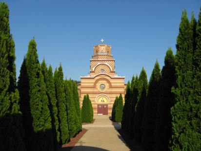 St. Simeon Orthodox Church